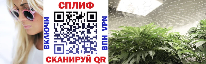 Купить закладку Починок СК  АМФ  COCAIN  ГАШИШ  Марихуана  МЕФ 