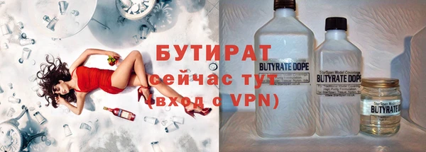 таблы Няндома
