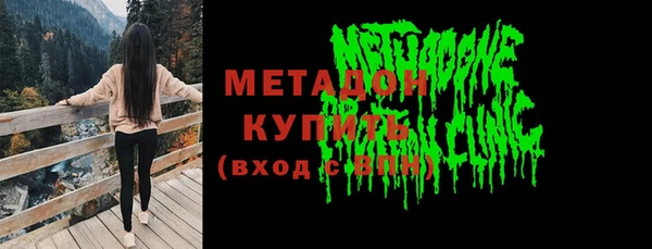 мескалин Нязепетровск