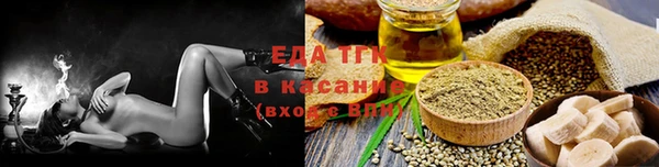 COCAINE Бутурлиновка