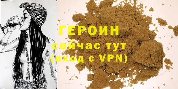 индика Осташков