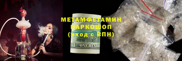 каннабис Остров