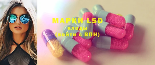 метамфетамин Нягань