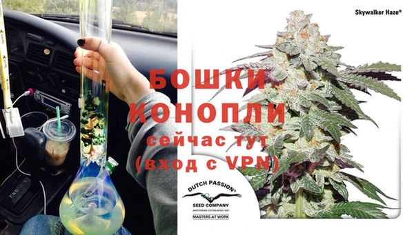 метамфетамин Нягань