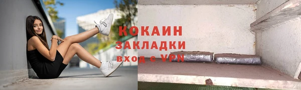 метамфетамин Нягань