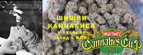 каннабис Остров