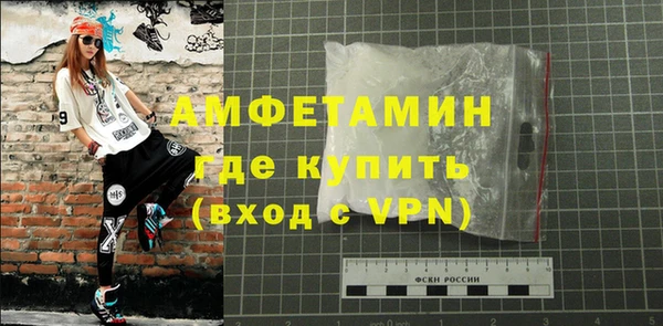 гашишное масло Валдай