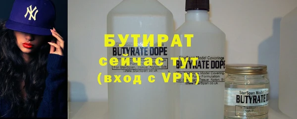 таблы Няндома