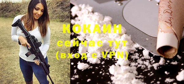 каннабис Остров
