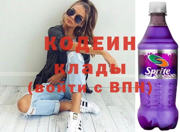 каннабис Остров