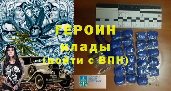 каннабис Остров