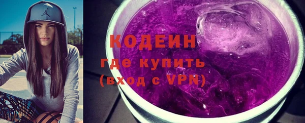 каннабис Остров