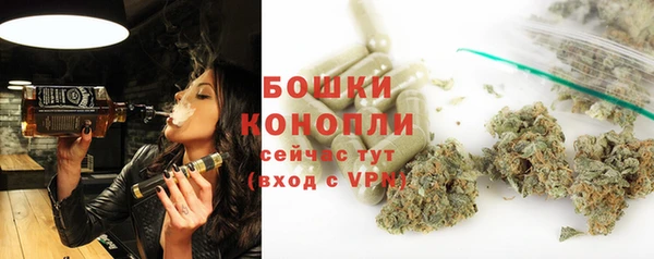 МДПВ Валуйки
