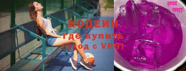 таблы Няндома